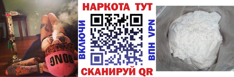 Как найти наркотики Кизилюрт Канабис  КОКАИН  СК  АМФ  Гашиш  Мефедрон 