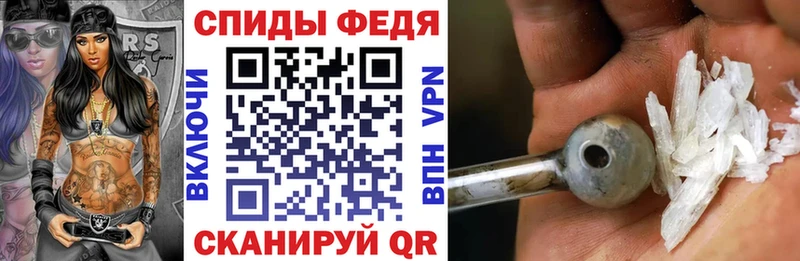Amphetamine 98%  Кизилюрт 