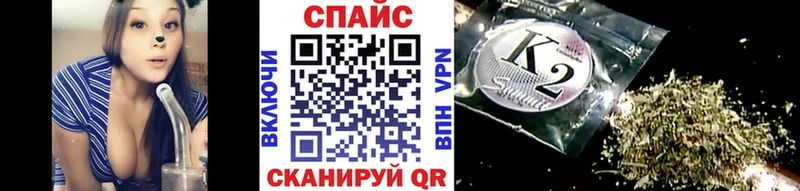 БУТИРАТ 1.4BDO  KRAKEN tor  Кизилюрт  купить наркотик 