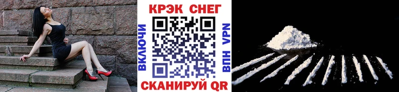 Кокаин Боливия  Кизилюрт 
