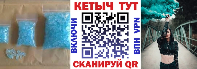 мега как зайти  Кизилюрт  КЕТАМИН VHQ  как найти наркотики 