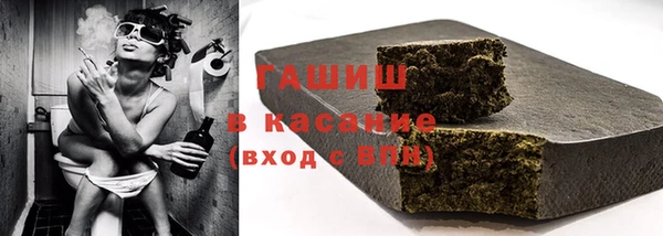 СК Инсар