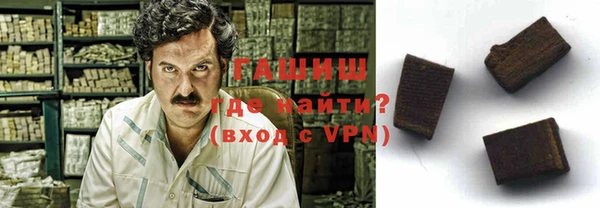 мефедрон мука Иннополис