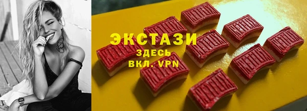 СК Инсар