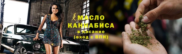 мефедрон мука Иннополис