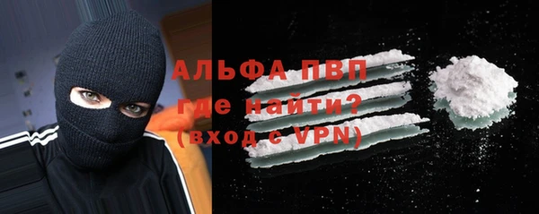 мефедрон мука Иннополис
