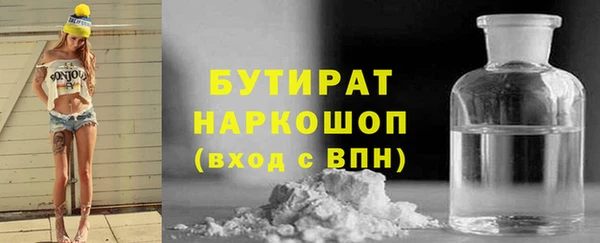 СК Инсар