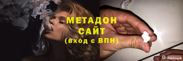 СК Инсар