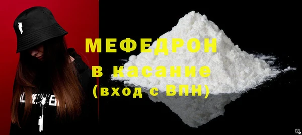 синтетический гашиш Инта