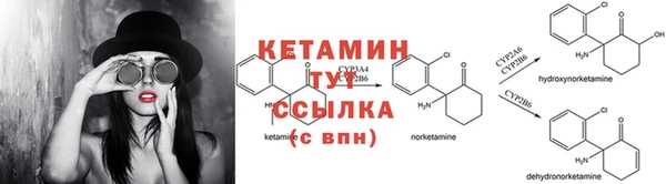 СК Инсар