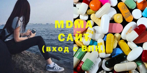 мефедрон мука Иннополис