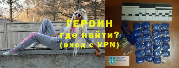 СК Инсар