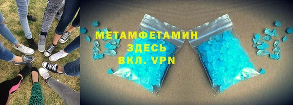 СК Инсар