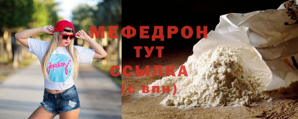 синтетический гашиш Инта