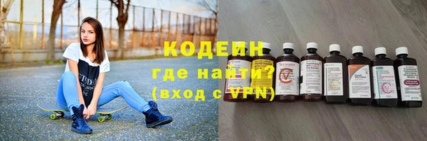 мефедрон мука Иннополис