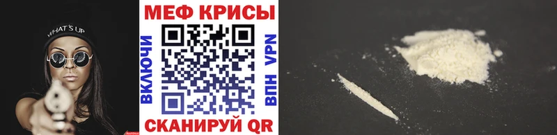 маркетплейс какой сайт Кизилюрт МЯУ-МЯУ VHQ