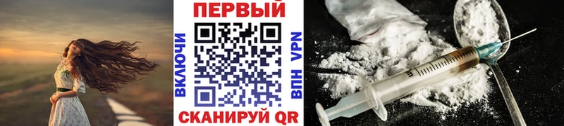 МЕТАМФЕТАМИН Methamphetamine  наркошоп  Кизилюрт 